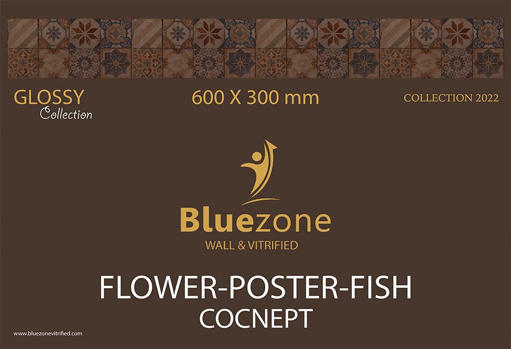 12x24_Fish-Flower